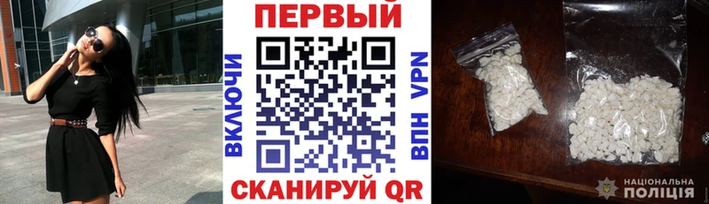 закладка  Рыбинск  Амфетамин 98% 