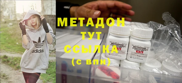 мдпв Балабаново