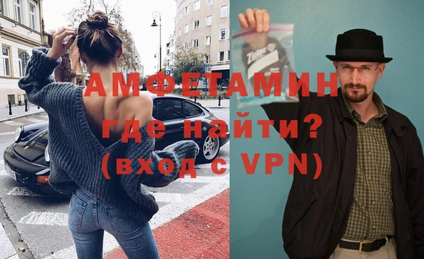 mdpv Баксан