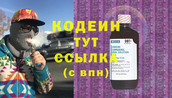 марки lsd Балахна