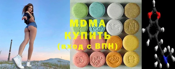мдпв Балабаново