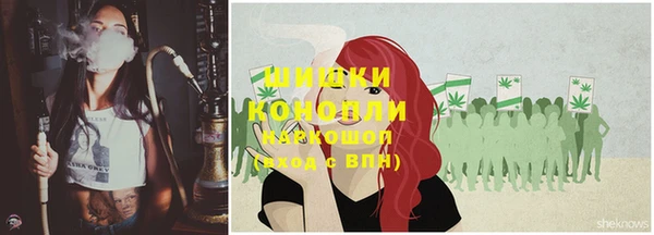 mdpv Баксан