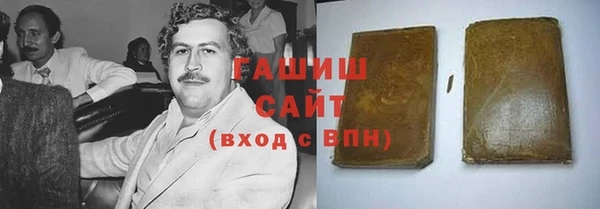 марки lsd Балахна