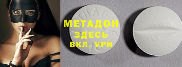 mdpv Баксан