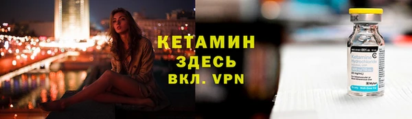 mdpv Баксан