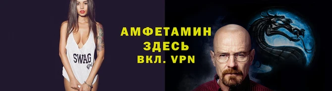 марки lsd Балахна