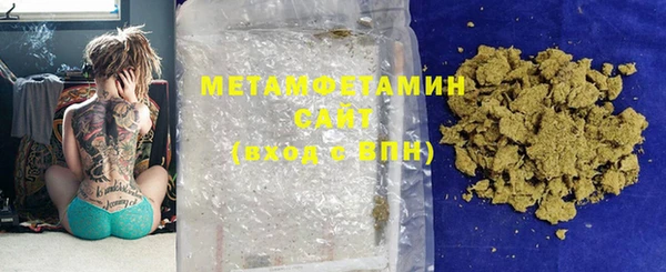 ешки Наволоки