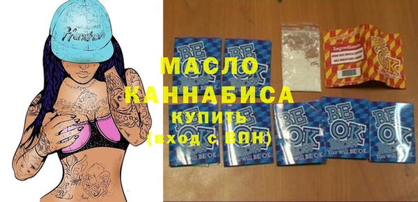 mdpv Баксан