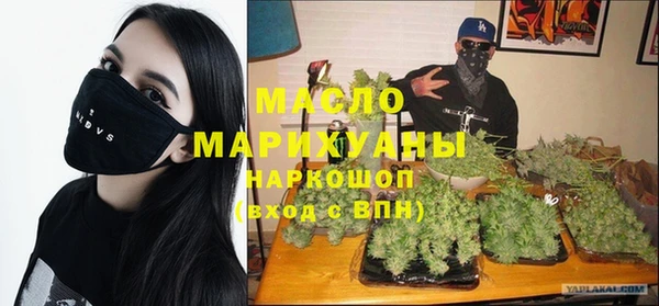 мдпв Балабаново