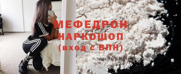ешки Наволоки