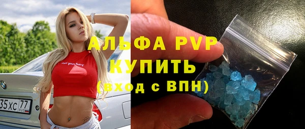 мдпв Балабаново