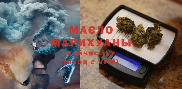 марки lsd Балахна