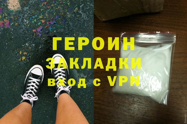 mdpv Баксан