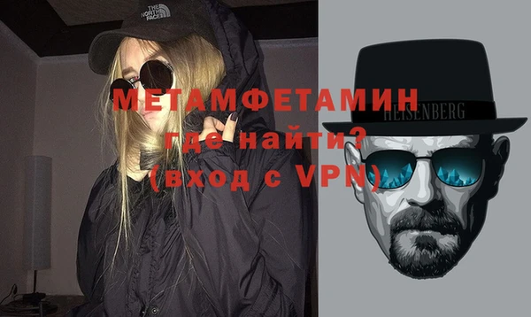 мдпв Балабаново