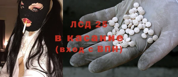 кокаин колумбия Навашино