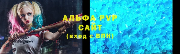 кокаин VHQ Надым