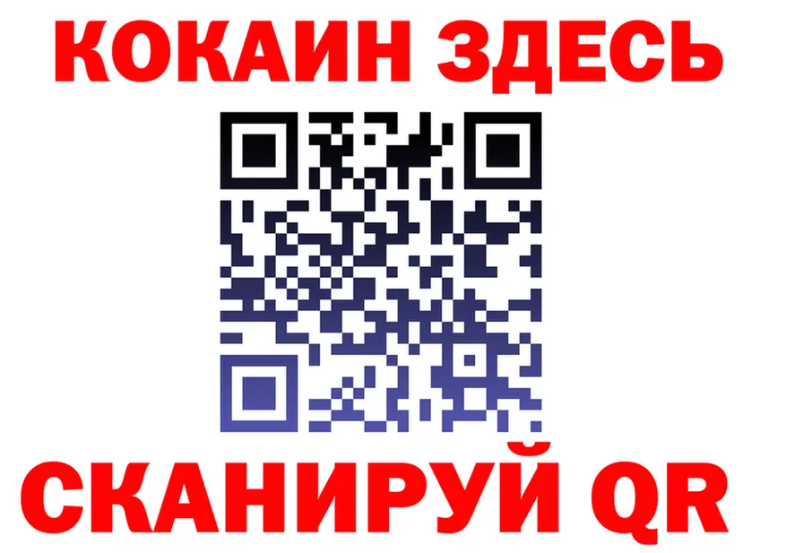 АМФ Розовый зеркало это OMG Рыбинск